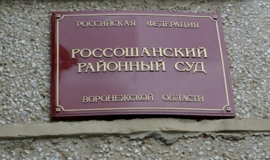 Незаконная выдача свидетельства об обучении охранника