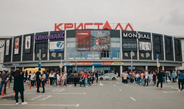 Как работает охрана в торговом центре, вместо охранников контролеры.