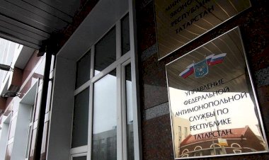 ЧОП оспорил через УФАС итоги электронного аукциона на охрану.