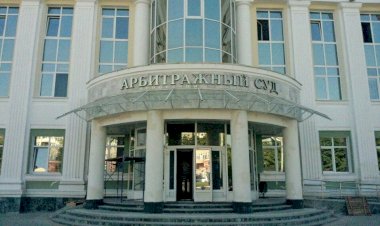 Необоснованное привлечение ЧОПа для охраны имущества муниципального предприятия. 