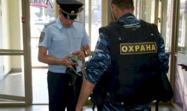 ЧОО привлечен к ответственности за то что один из сотрудников работал без удостоверения частного охранника и без личной карточки охранника.