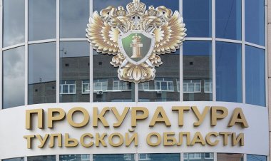 ЧОП Тулы проверяет прокуратура