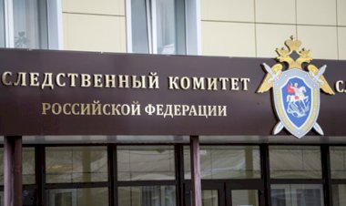 Директора ЧОП подозревают в том, что он без лицензии заключил с государственными предприятиями договоры на охрану