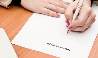 Кому положен дополнительный оплачиваемый отпуск