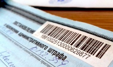 Наказание за незаконную охрану