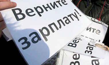 ЧОП не платит работникам зарплату больше года