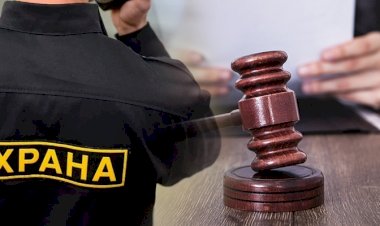 Восстановлены трудовые права работников ЧОП