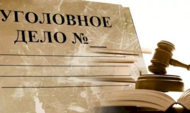 Директор школы охраны подозревается в коммерческом подкупе