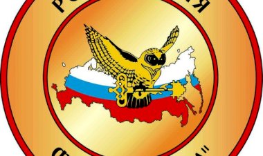 Работников ФГУП "Охрана" не допустят к работе без экзамена