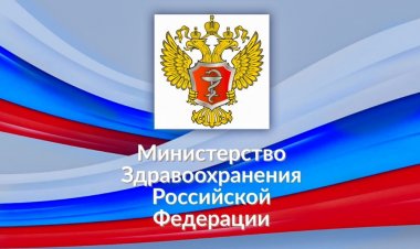 Проведение медицинского освидетельствования на наличие медицинских противопоказаний к исполнению обязанностей частного охранника. Проект нового приказа.