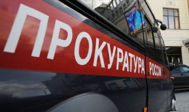 Прокуратура г. Москвы провела проверку в ЧОП исполнения требований законодательства об оружии.