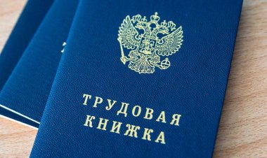 С девятью охранниками ЧОП не заключил трудовой договор, суд признал это нарушением.