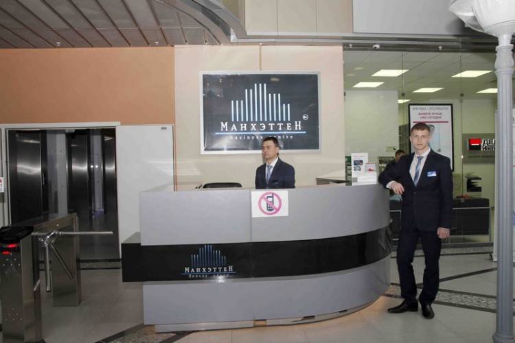 Охрана предприятия своими силами