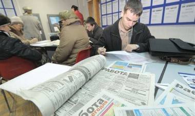 Какие перспективы и риски принесет новый 2019 год для поиска работы и развития карьеры?