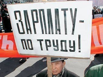 Зарплата в охране