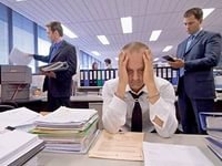 Проверки охраны