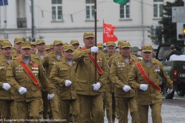 Ветераны афганистана