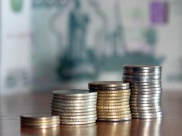 Повышение зарплаты 