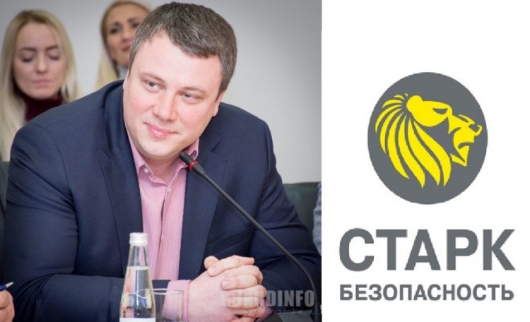 В 2019 год охранное сообщество вошло с новыми планами и целями.