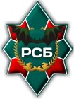 РСБ Групп