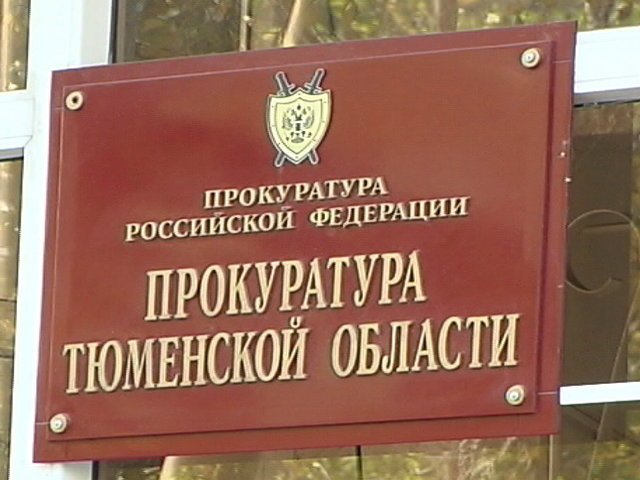 ЧОП заплатит 150 тыс. рублей за уклонение от оформления трудового договора и невыплату зарплаты.