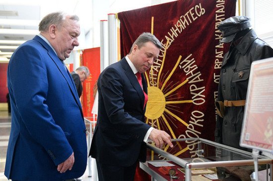 Росгвардия и ЧОП