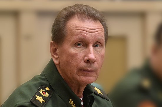 Росгвардия