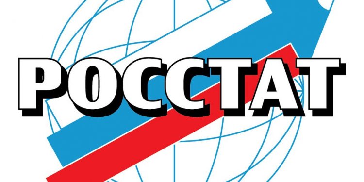 Как быстро получается трудоустроиться безработным