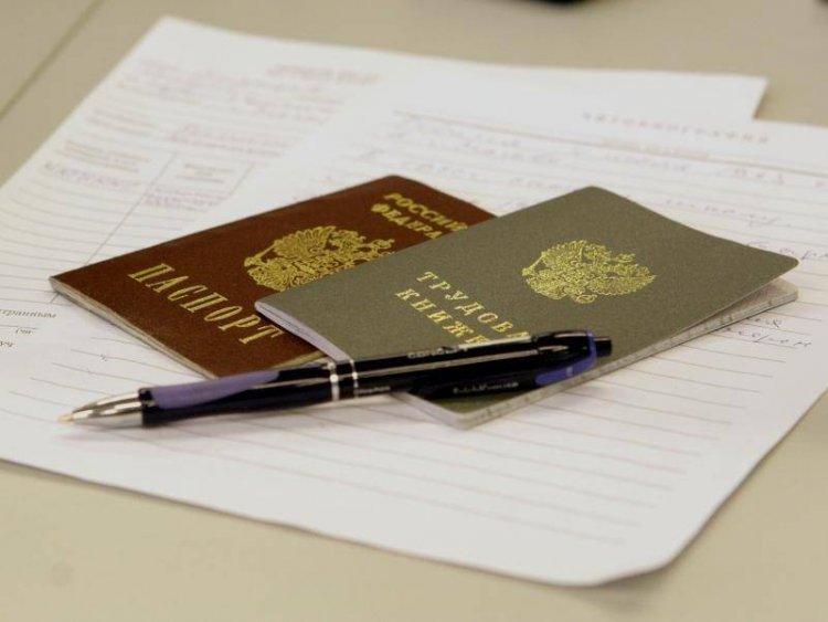 Проверка исполнения требований трудового законодательства в ЧОО прокуратурой