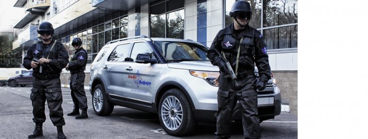 Отличие ЧОП от ЧОО