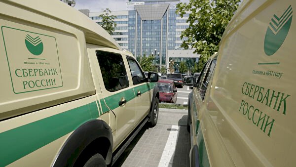 Охранники и инкассаторы Сбербанка могут получить право задерживать на месте правонарушителей