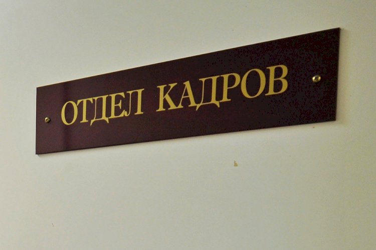 Производственная практика и трудовой стаж