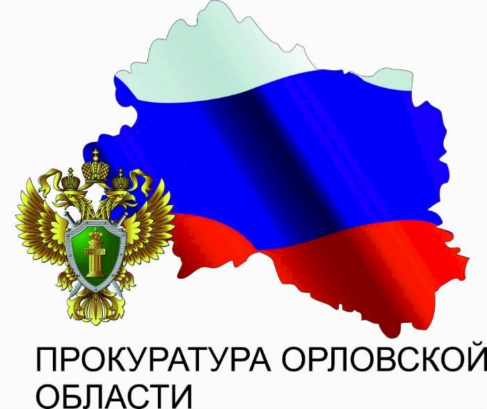 Проверка работы ЧОП на железнодорожном транспорте