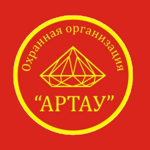 ОО АРТАУ