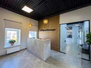 ПромЭксперт - услуги в области промышленного и экологического консалтинга