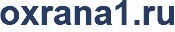 oxrana1.ru logo