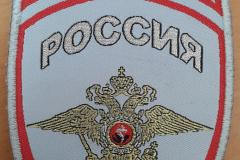 УМВД России по Невскому району г. Санкт-Петербурга