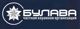 ЧОО БУЛАВА