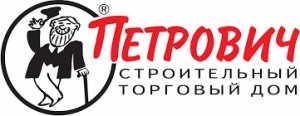 Петрович Строительный Торговый Дом