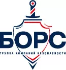 БОРС охранное предприятие