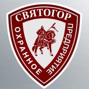 ЧОП Святогор