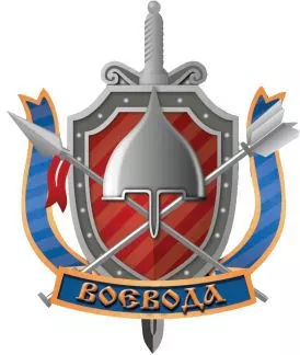 ЧОО Воевода