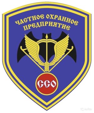 ООО ЧОП ССО