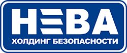Холдинг Безопасности «НЕВА»