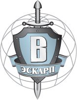 ГП ОХРАНЫ И БЕЗОПАСНОСТИ «ЭСКАРП–В»