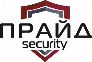 ЧОП Прайд Security
