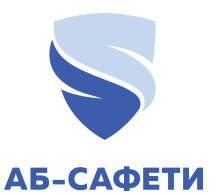 ЧОП АБ-САФЕТИ