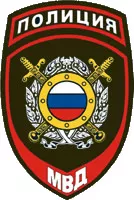 УМВД России по г. Барнаул