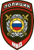 УМВД России по г. Барнаул