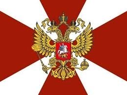 ОВО ВНГ России по Невскому р-ну С-Петербурга